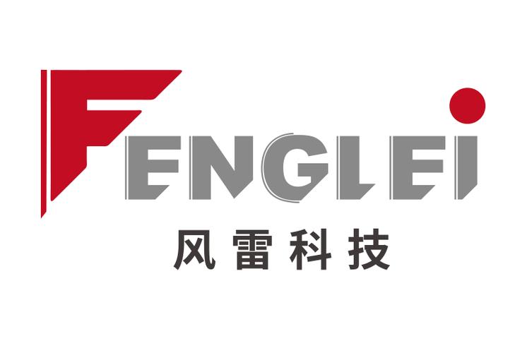 淮安风雷信息科技